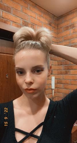 Юлия