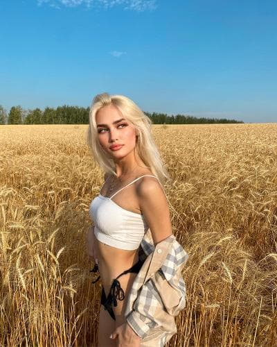 Катя