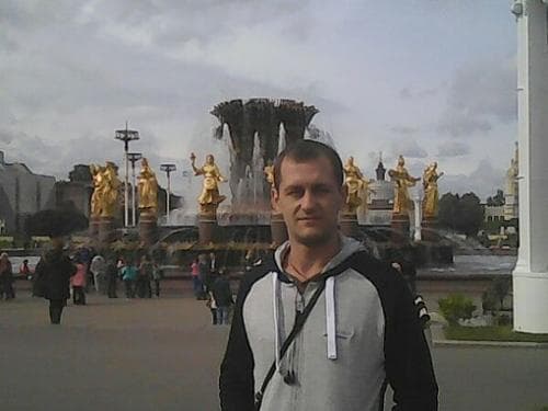 Александр
