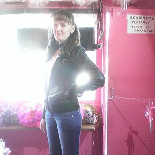 Елена