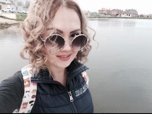 Катерина