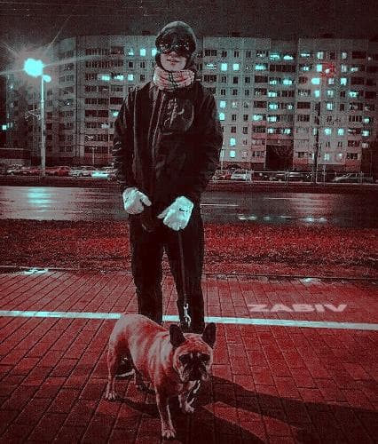 Дима