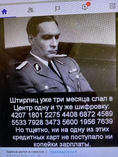 Vlad