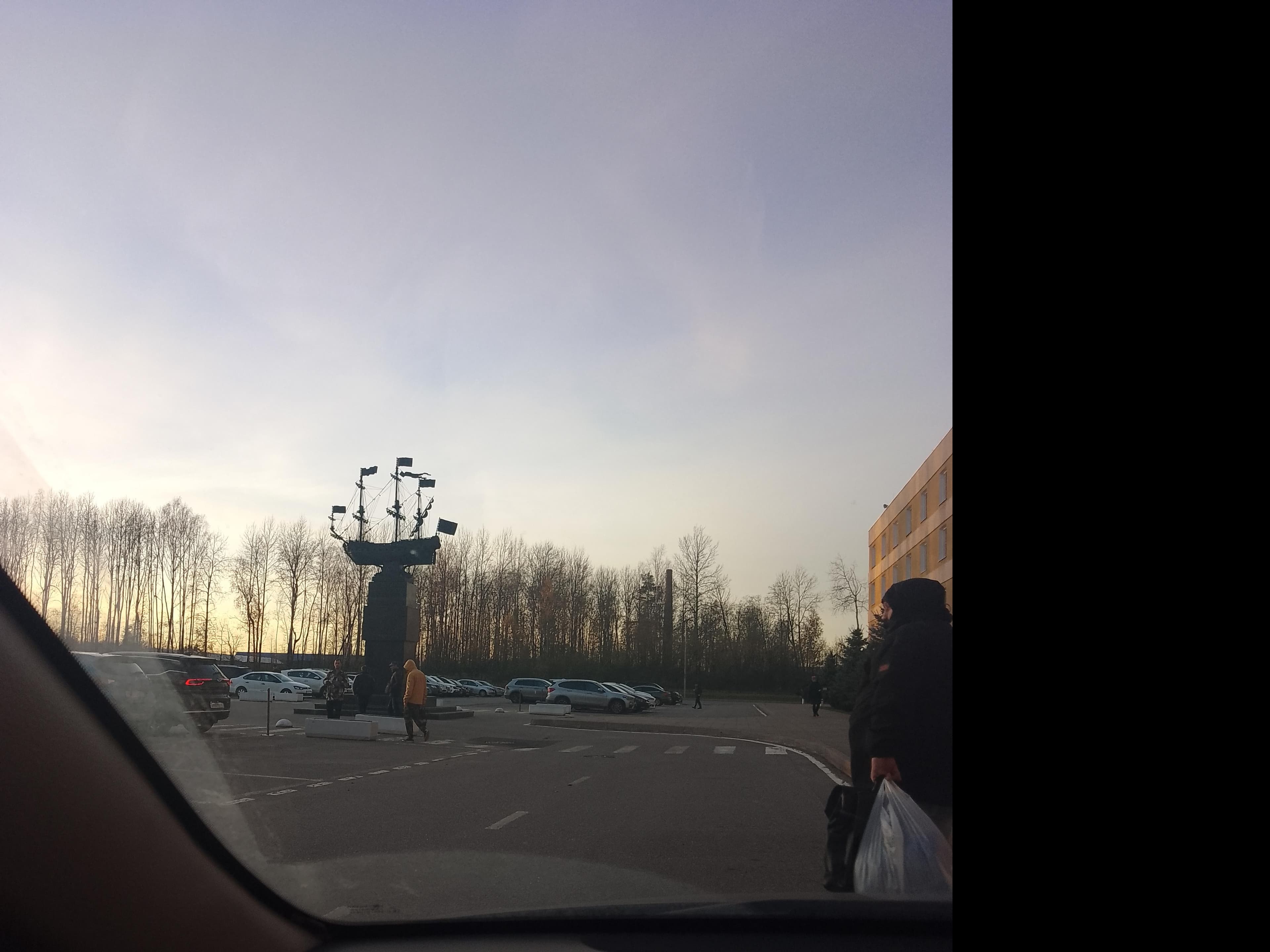 Вова