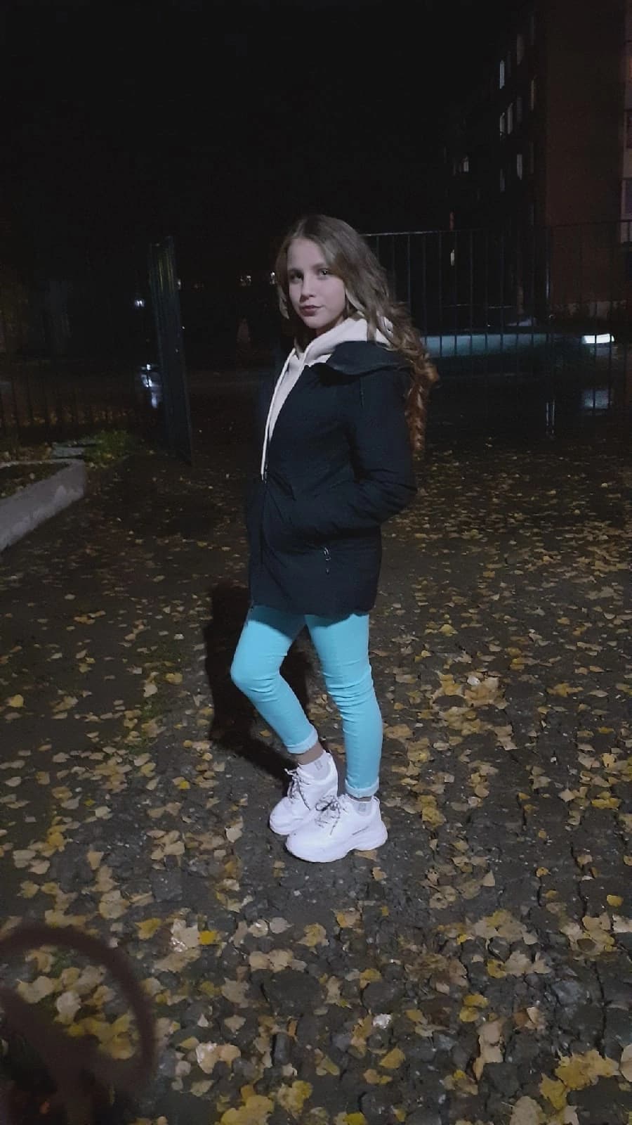 Мия