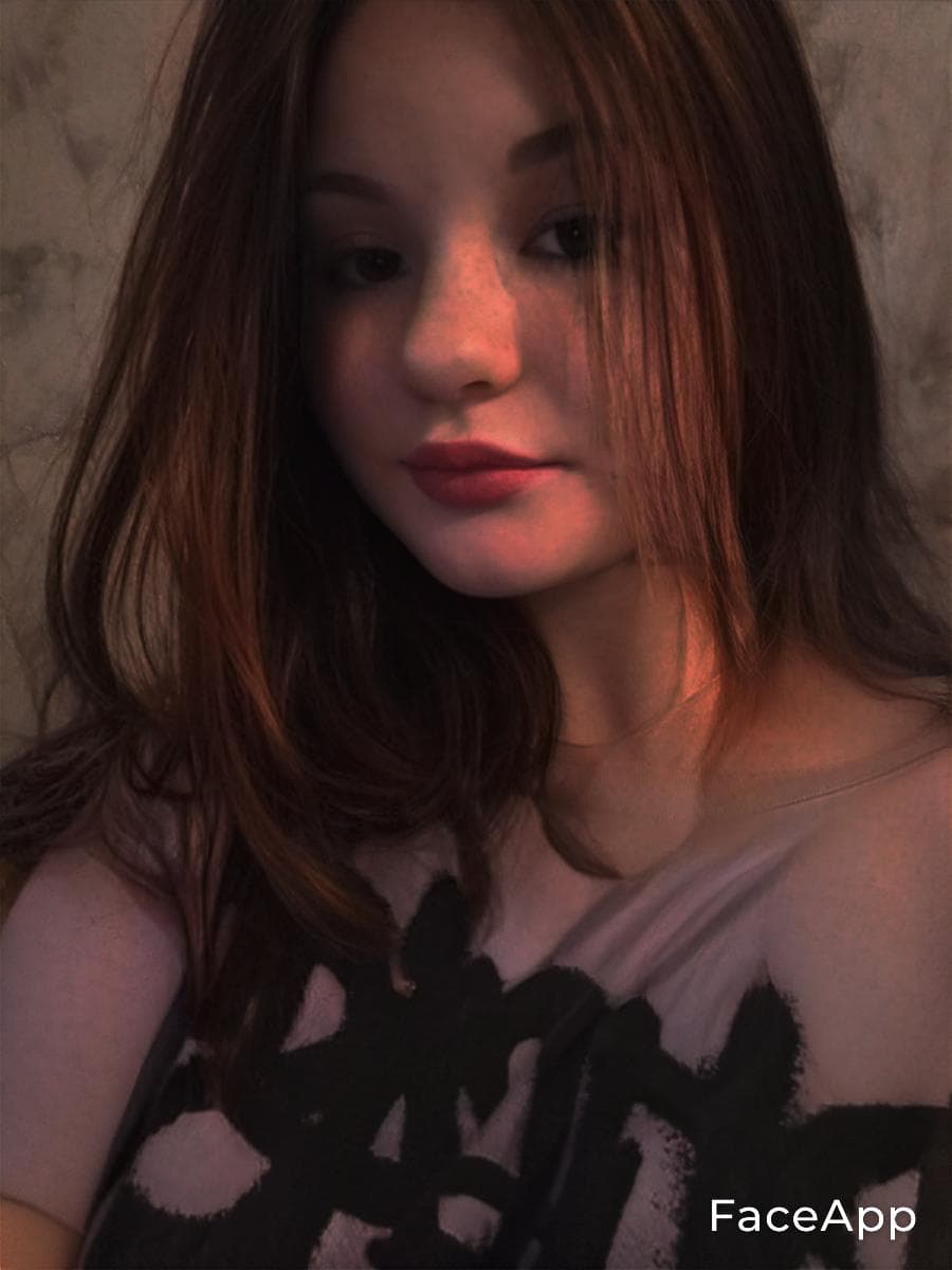 Полина