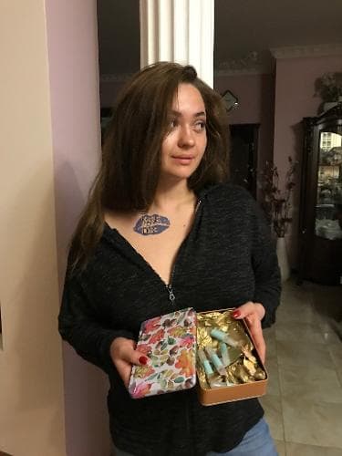 Ариана