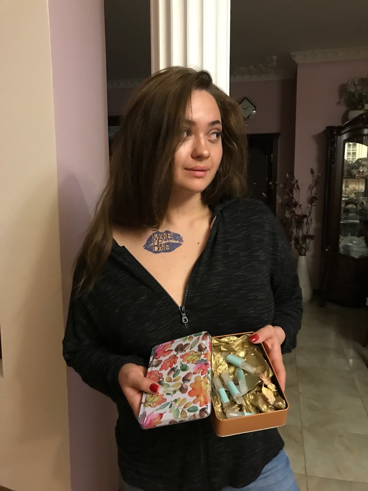 Ариана
