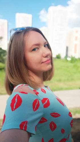 Алина
