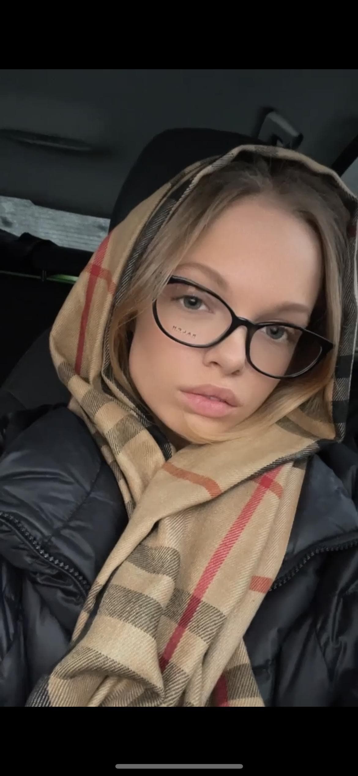 Елизавета