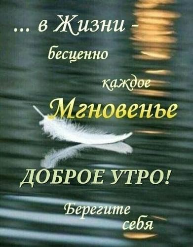 Николай