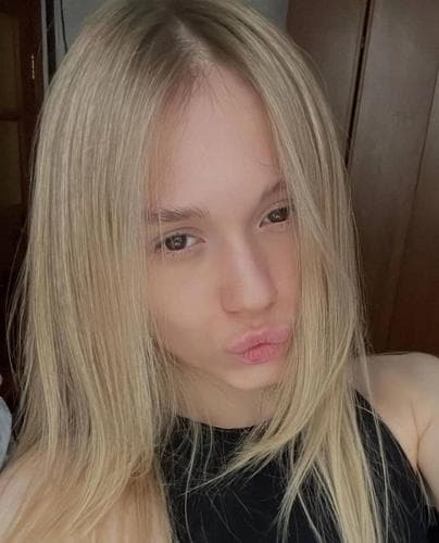Катюша
