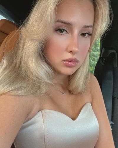 Карина