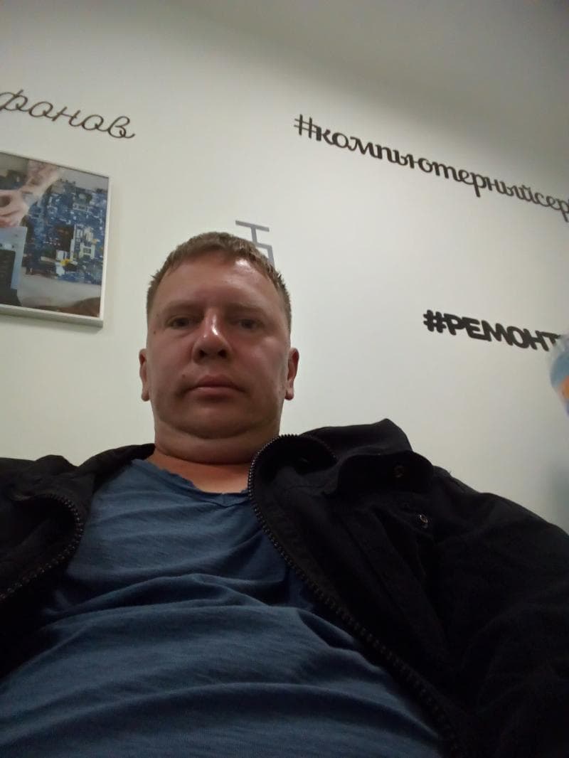 Вадим
