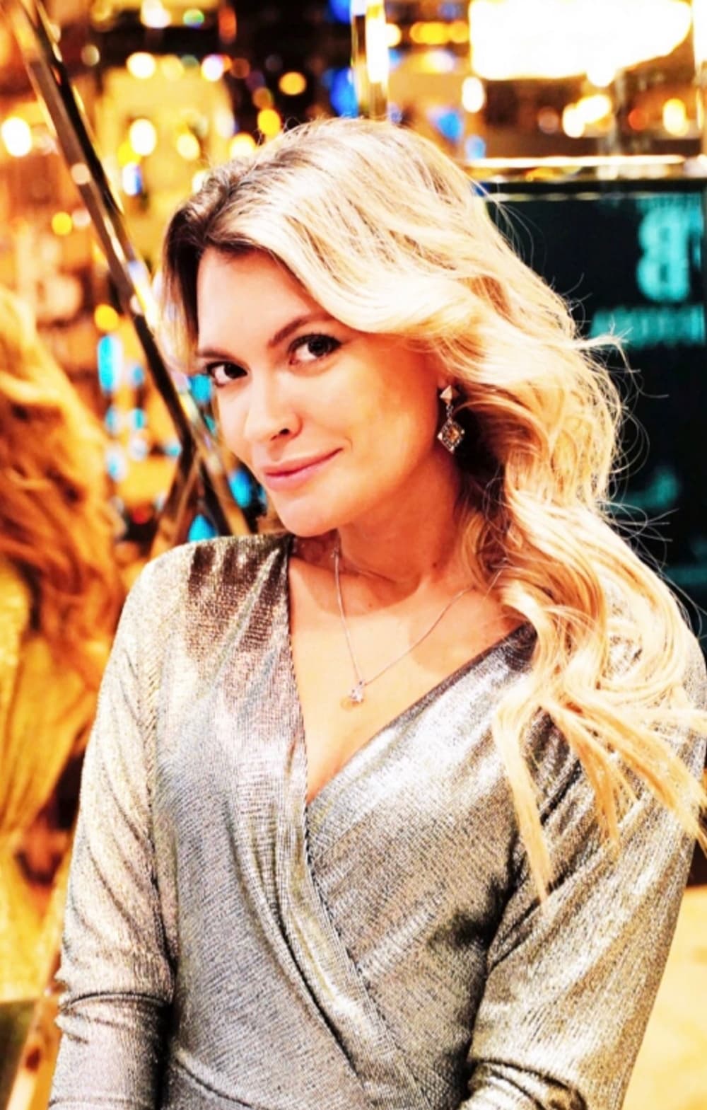 Елена