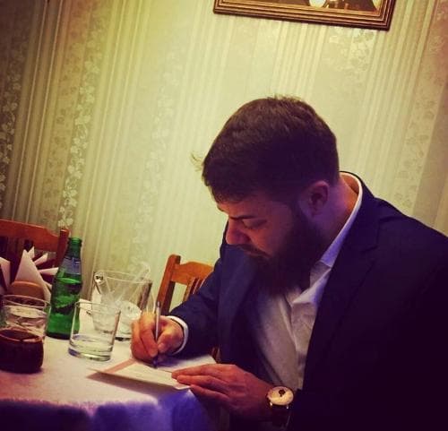 Вячеслав