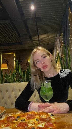 Катя