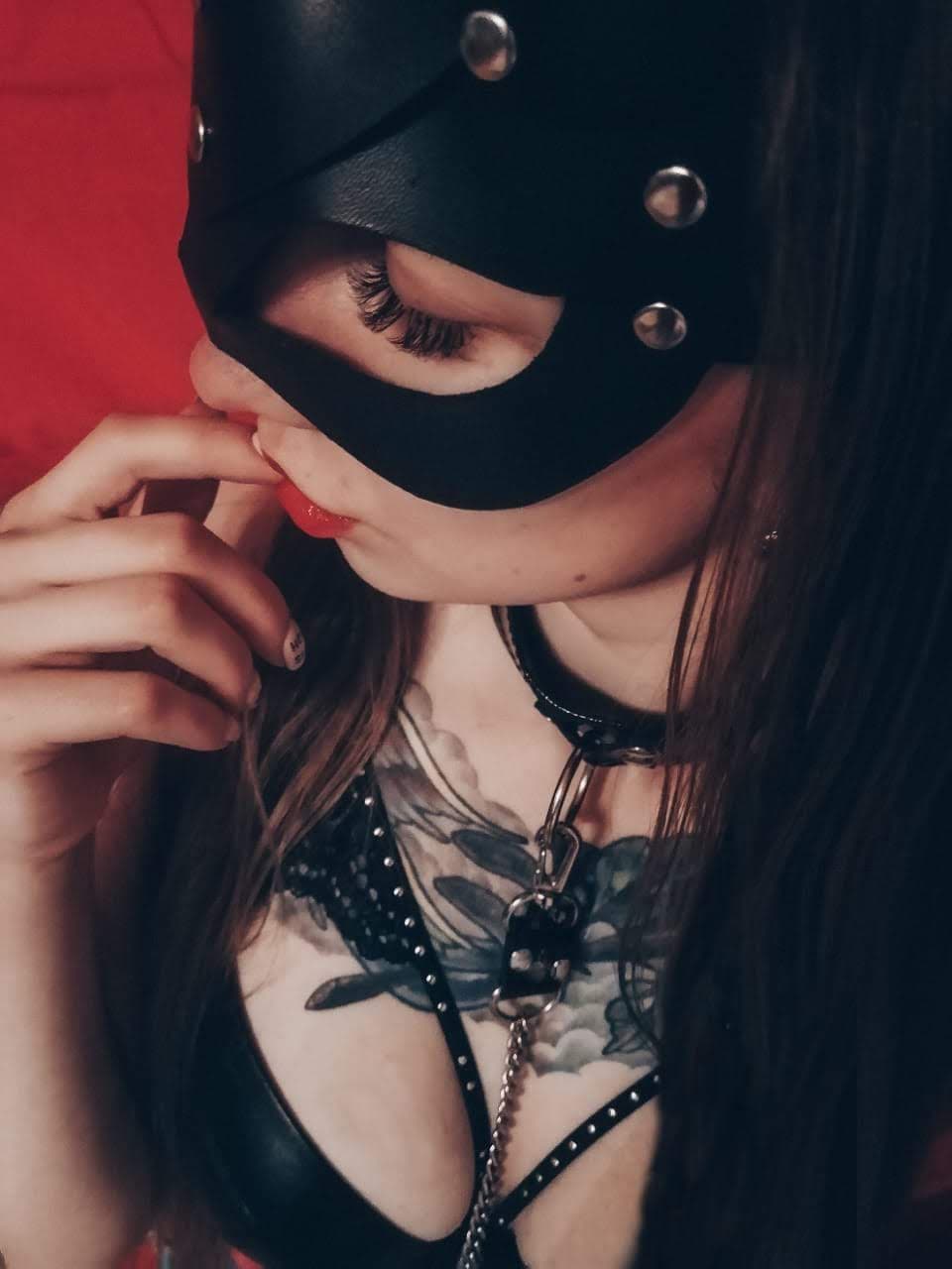 Екатерина