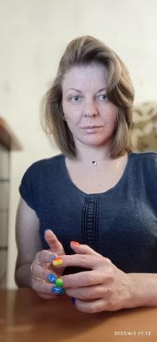 Наталья