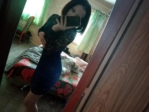 Алина