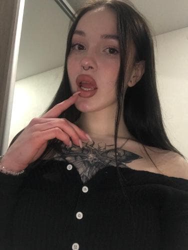 Кристина