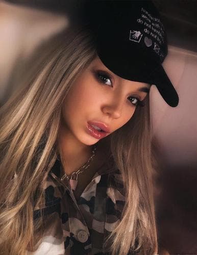 Кристина