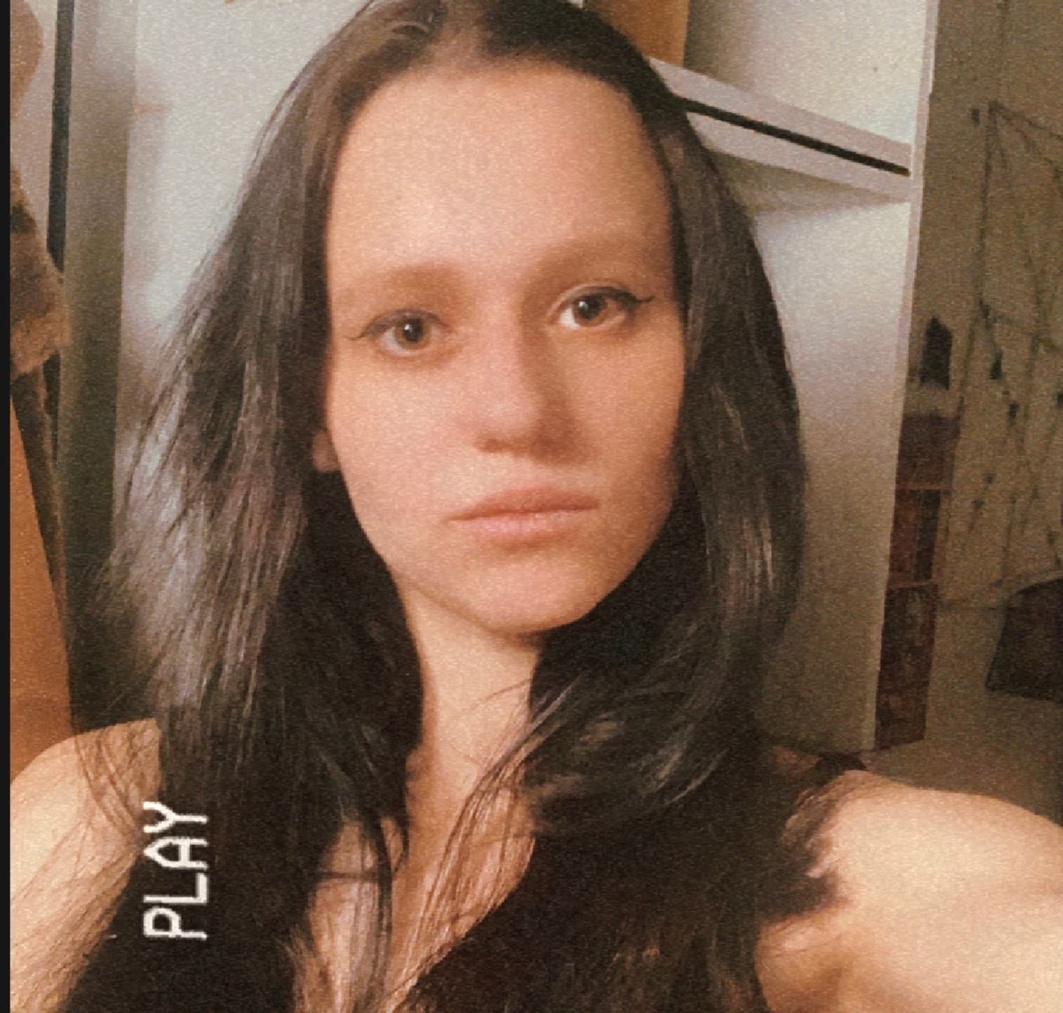 Катя