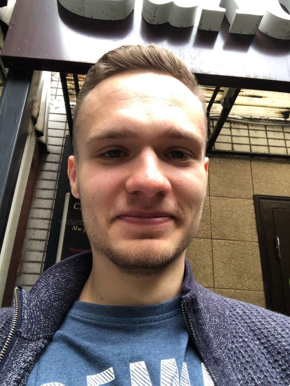 Андрей
