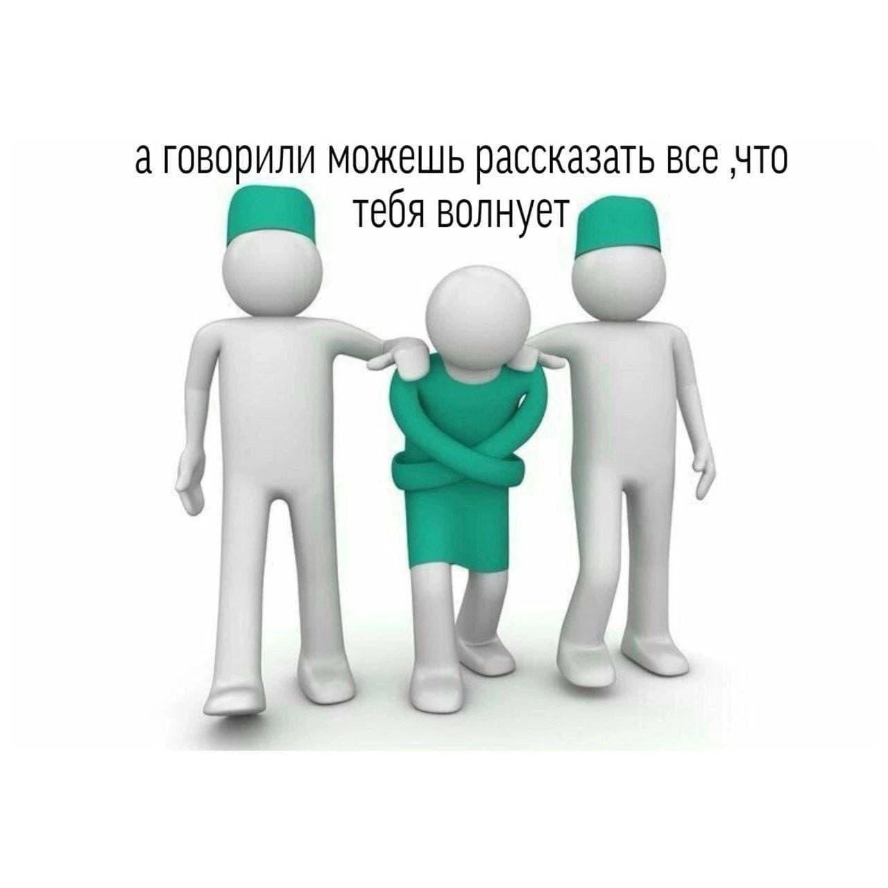 Alll