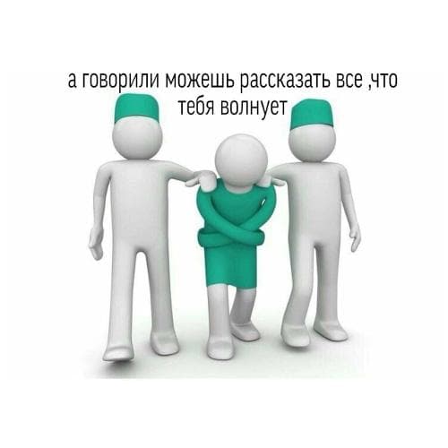 Alll
