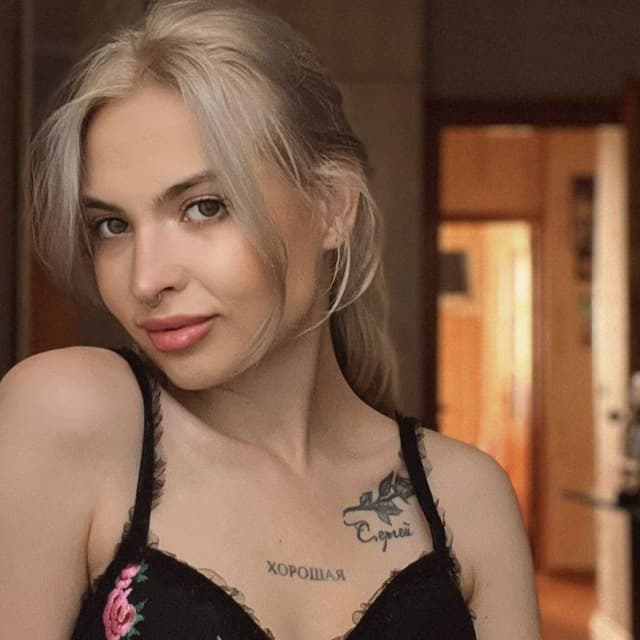 Изабель