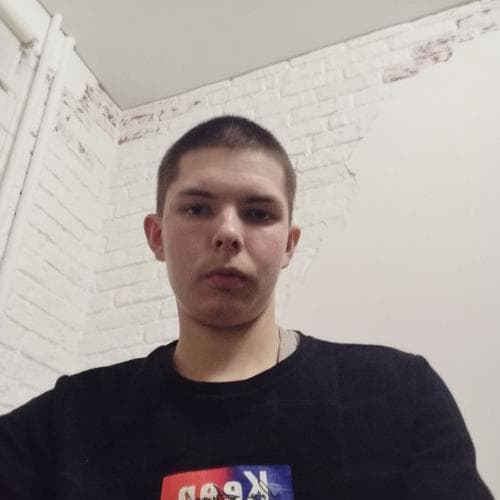 максим