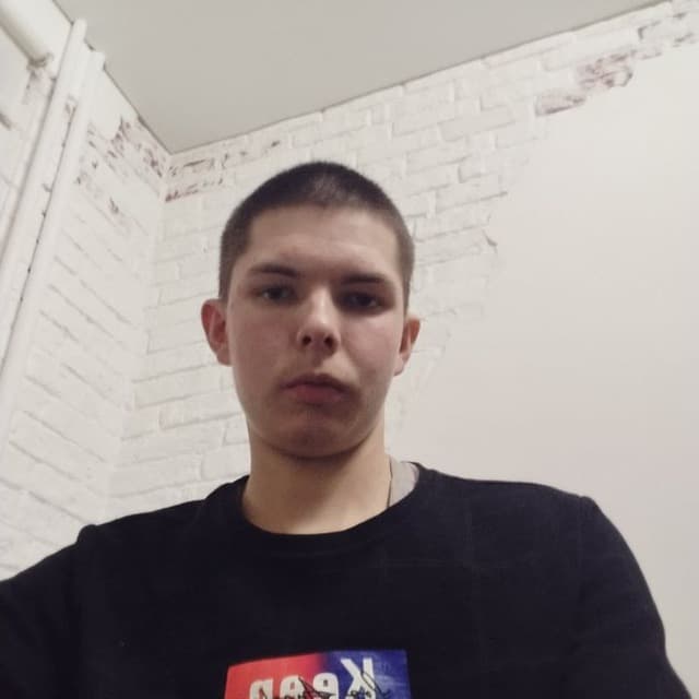 максим