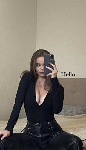 Аня