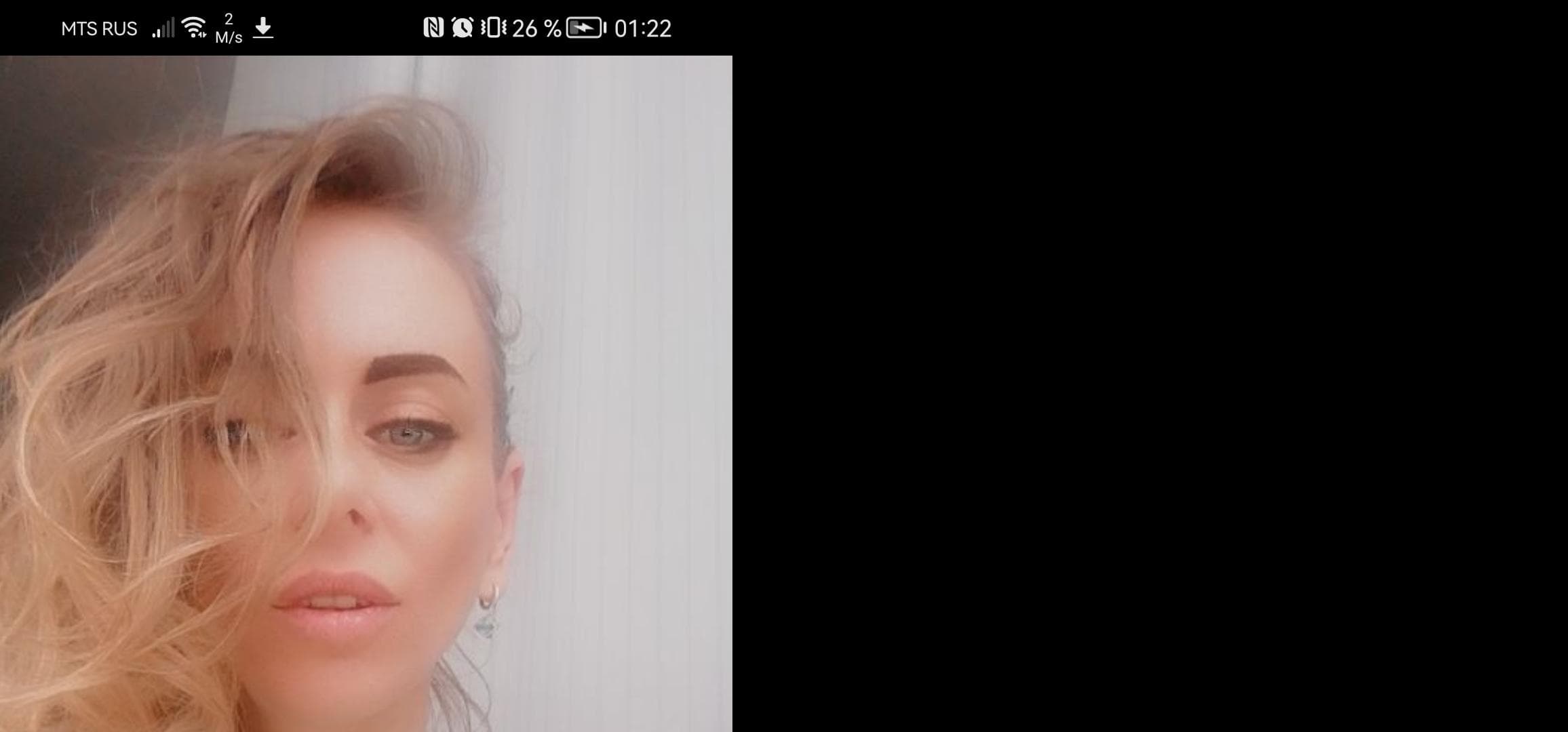 Татьяна Ильина