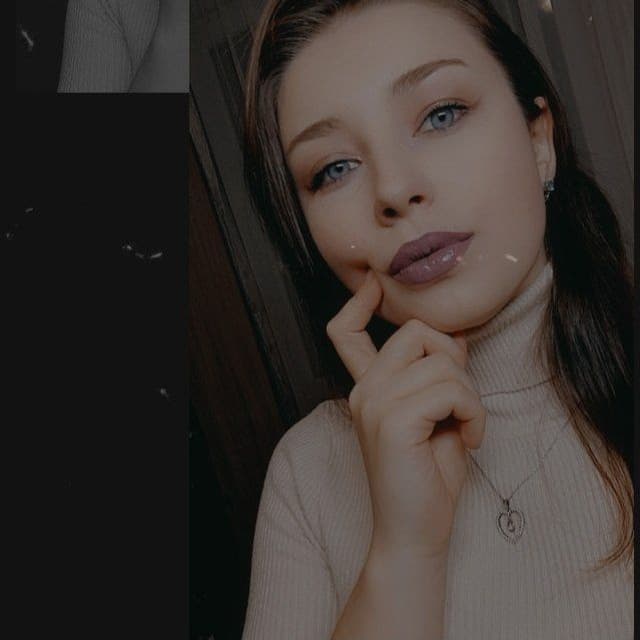 Валентина