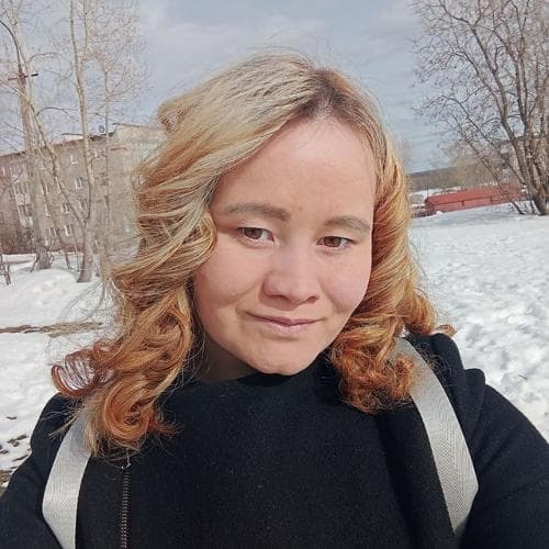 Katrin