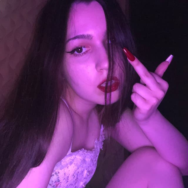 Диана