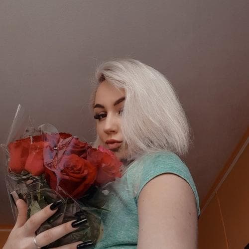 Катерина