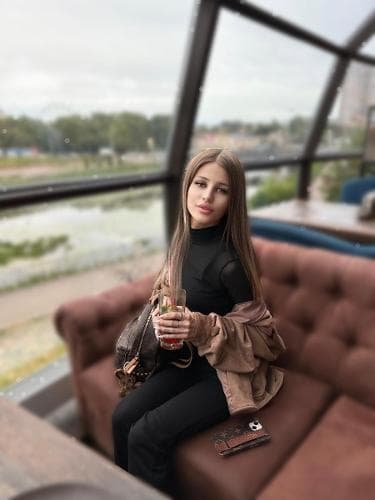 Кристина