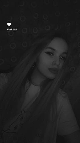 Нести