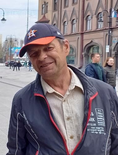 Володя