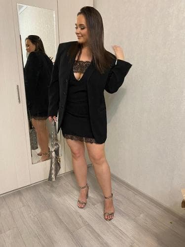 Полина