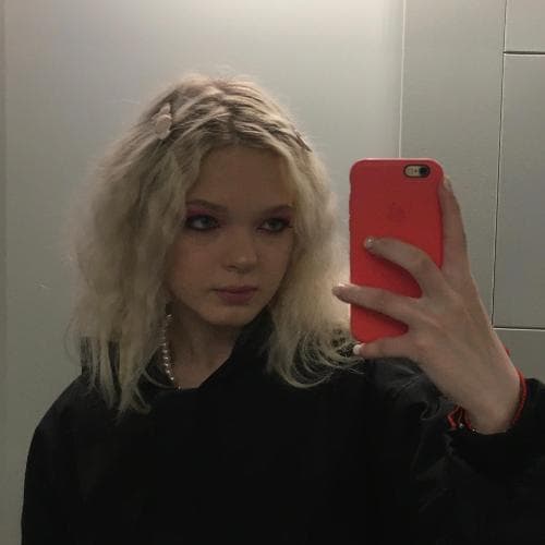 Лиза