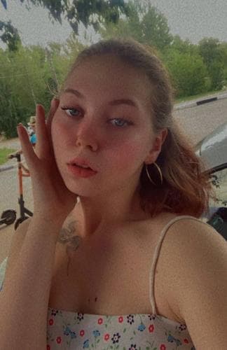 Катя