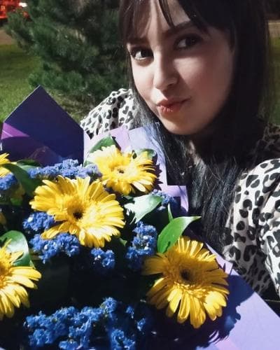 @Ял