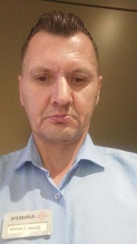 Денис