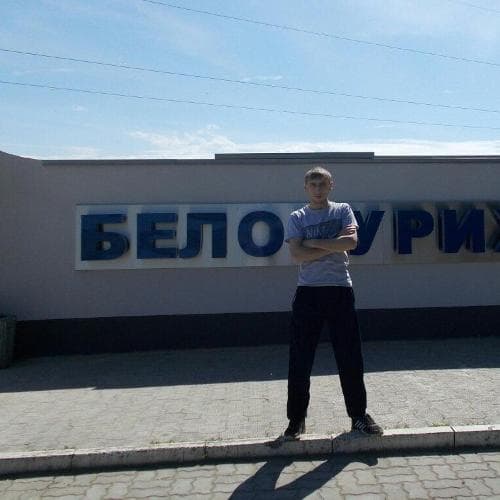 Евгений