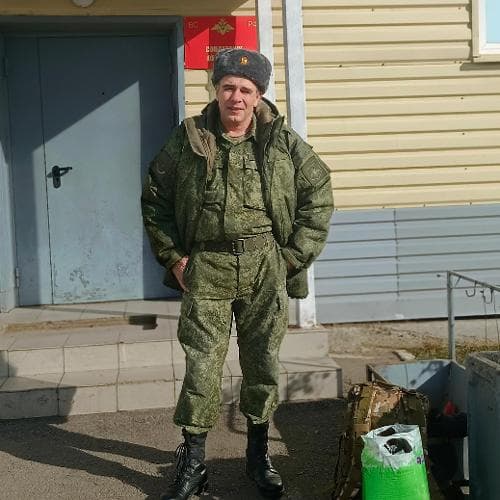 Артур