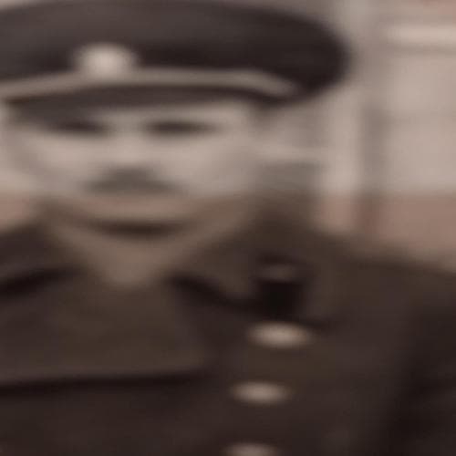 Артур Иваныч